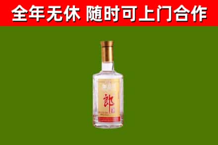罗定烟酒回收光瓶郎酒.jpg